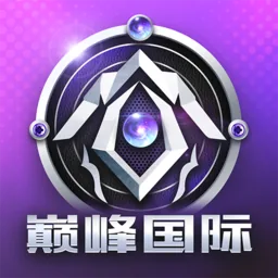 巅峰国际 Logo
