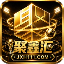 聚鑫汇 Logo