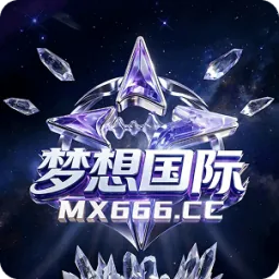 梦想国际 Logo